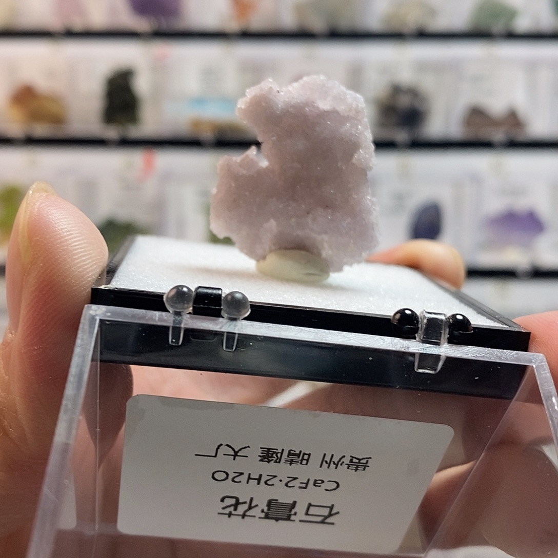 石材天然原石矿物标本