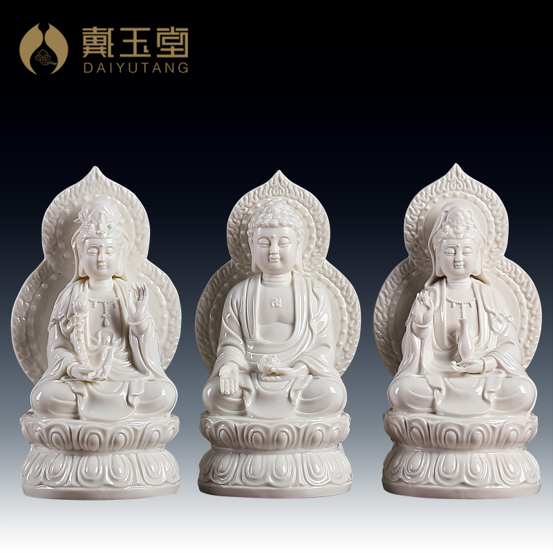 戴玉堂德化瓷小尺寸观音如来大势至地藏西方三圣家用玄关桌面摆件