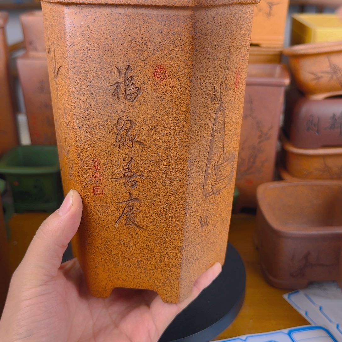 紫砂花盆＆***＆紫砂花盆