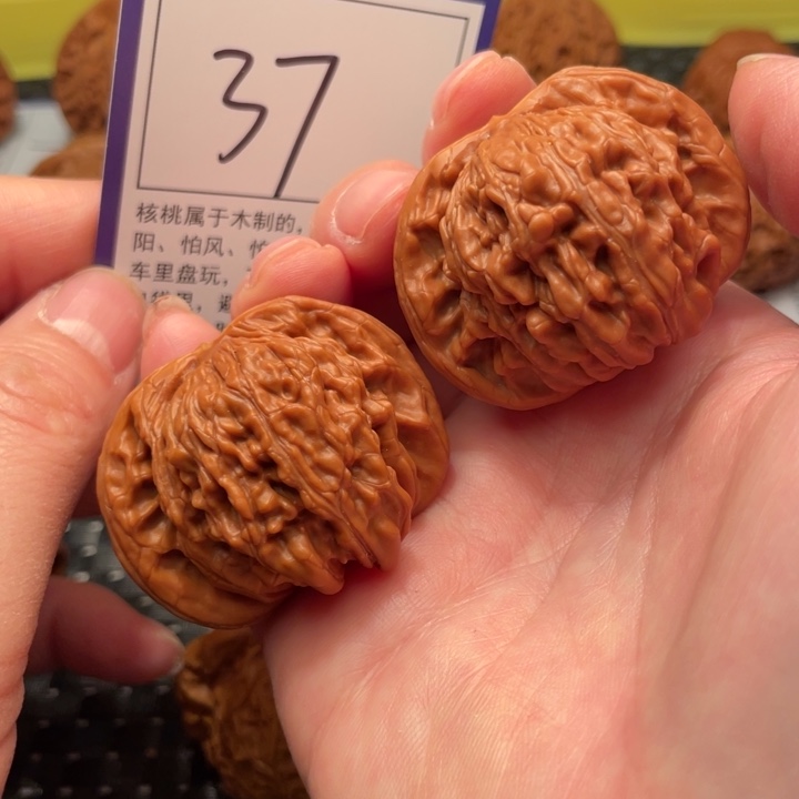 文玩核桃把件43楼子37