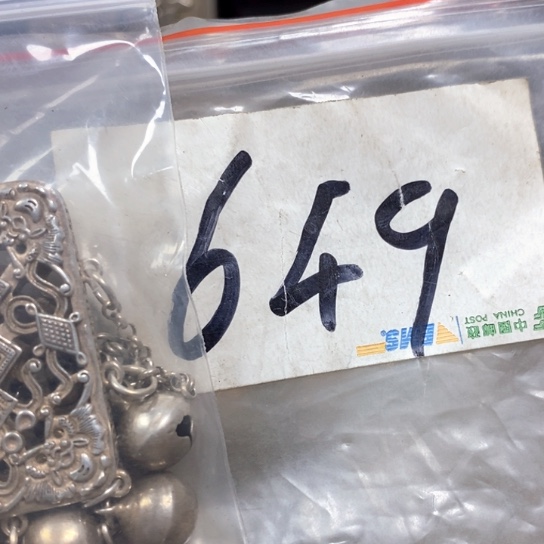 马***钱金属66最美专属链接