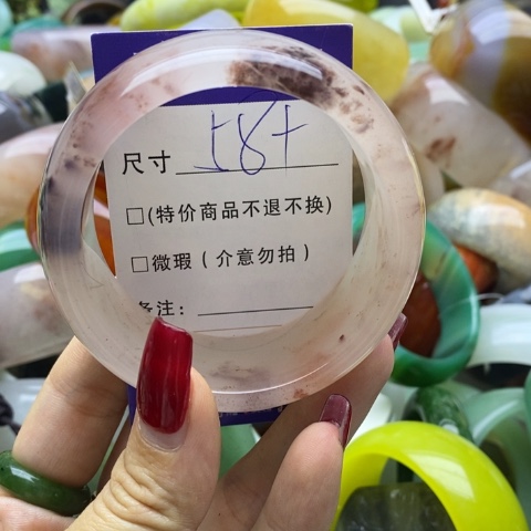 石英质玉手镯未镶嵌