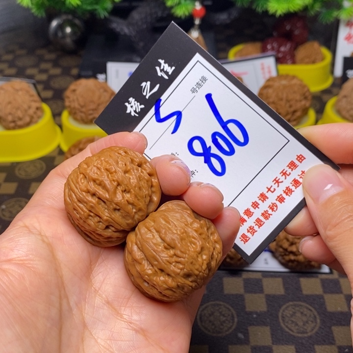 吊坠文玩核桃37铁锤806