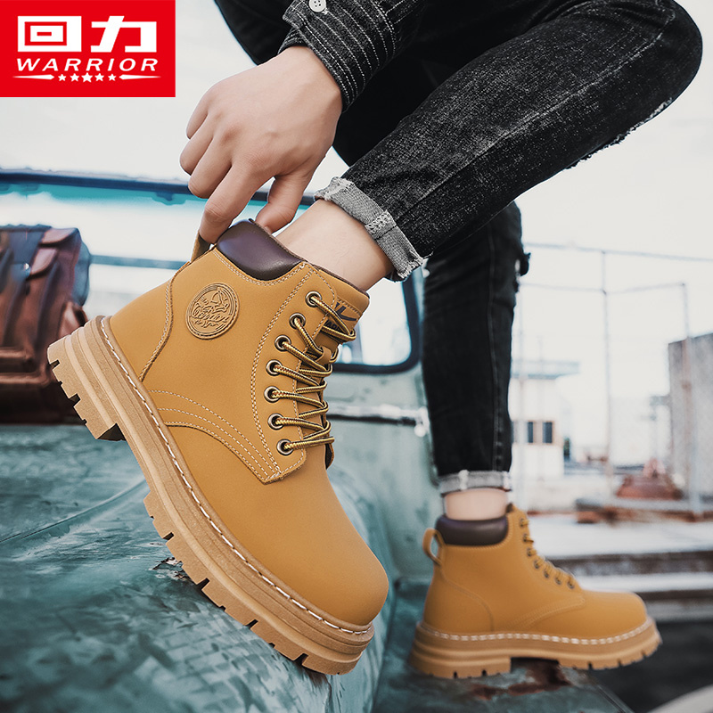 回力大黄靴男款2026新款春季户外登山靴子男款英伦复古马丁靴男款商品图