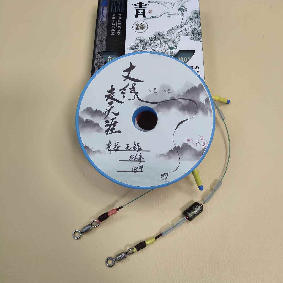 青峰大物线-手绑精品黑坑拖钓正钓巨物线组