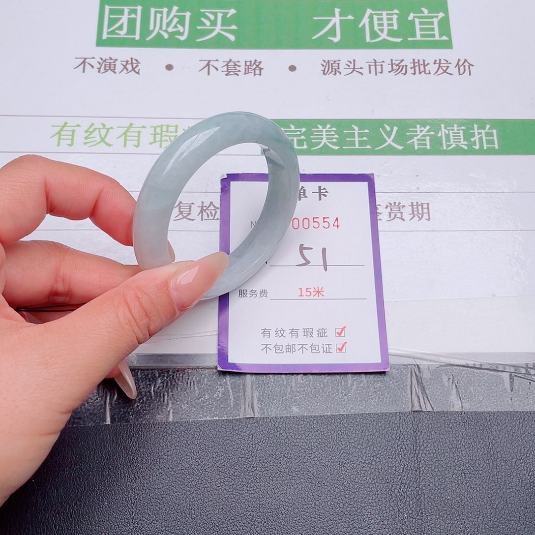 翡翠未镶嵌手镯翡翠未镶嵌手镯