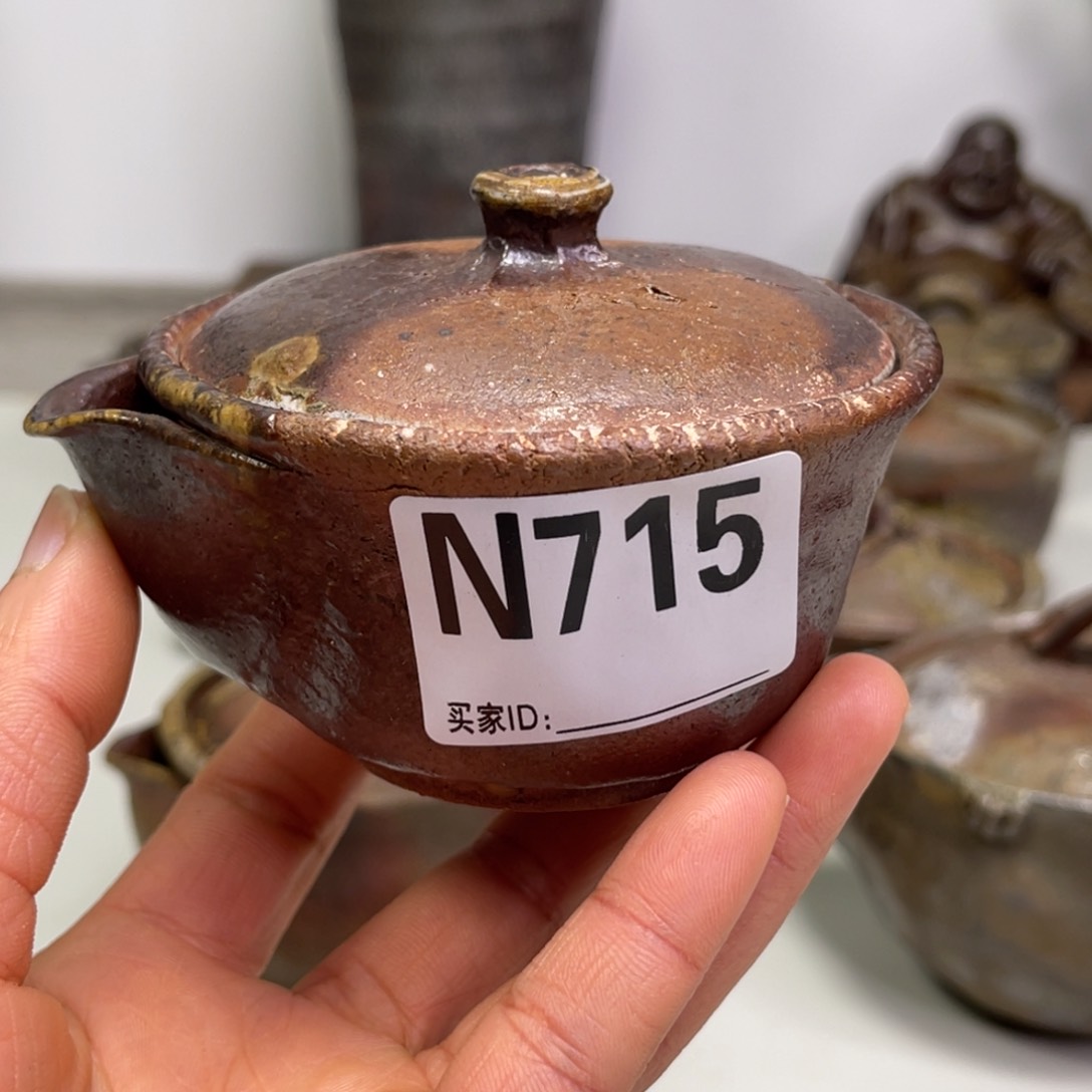 备前烧作品（宝瓶有修有瑕疵