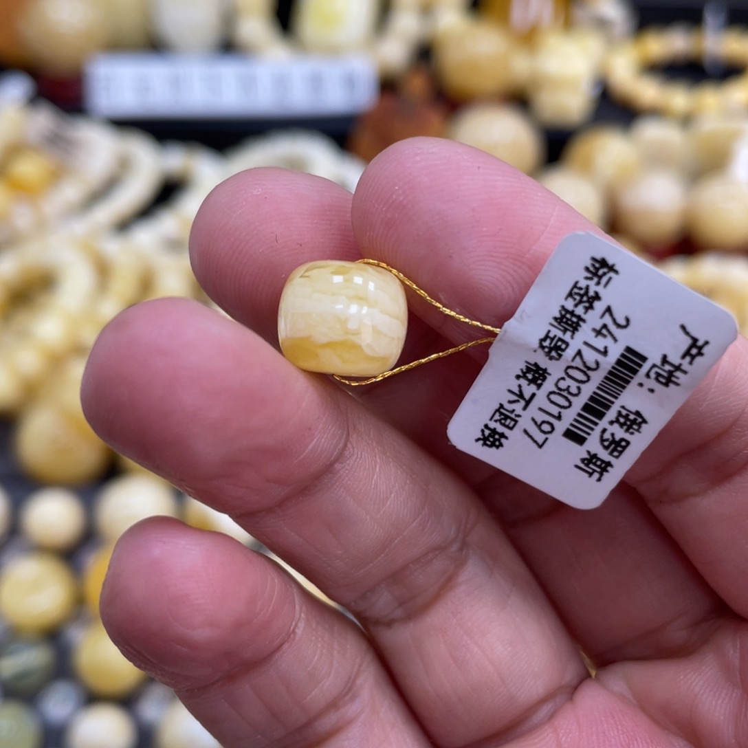 琥珀珠宝奇石未镶嵌10.6*9.2mm