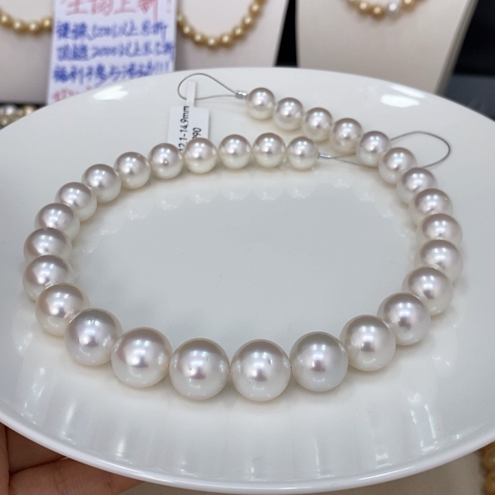 未镶嵌颈饰海水珍珠星**蹈澳白项链12.1-14.9m娇