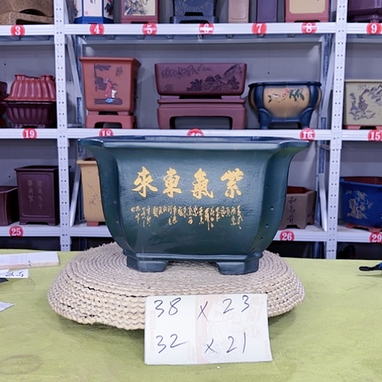 紫砂花盆宜兴紫砂厂