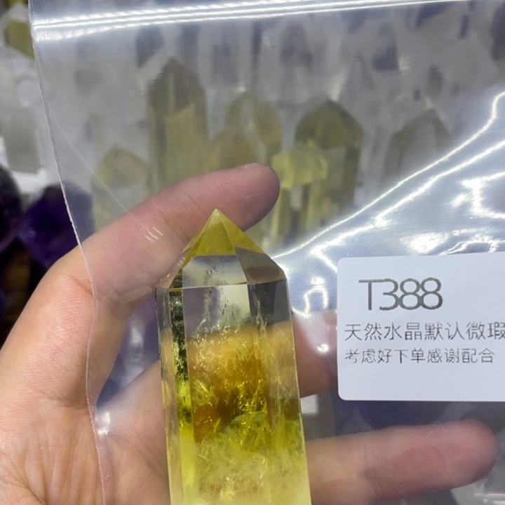 水晶天然水晶球水晶柱未镶嵌