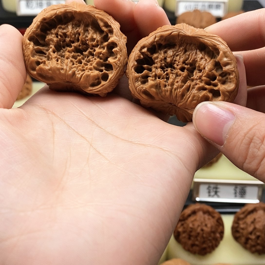 文玩核桃把件聚宝盆45尺