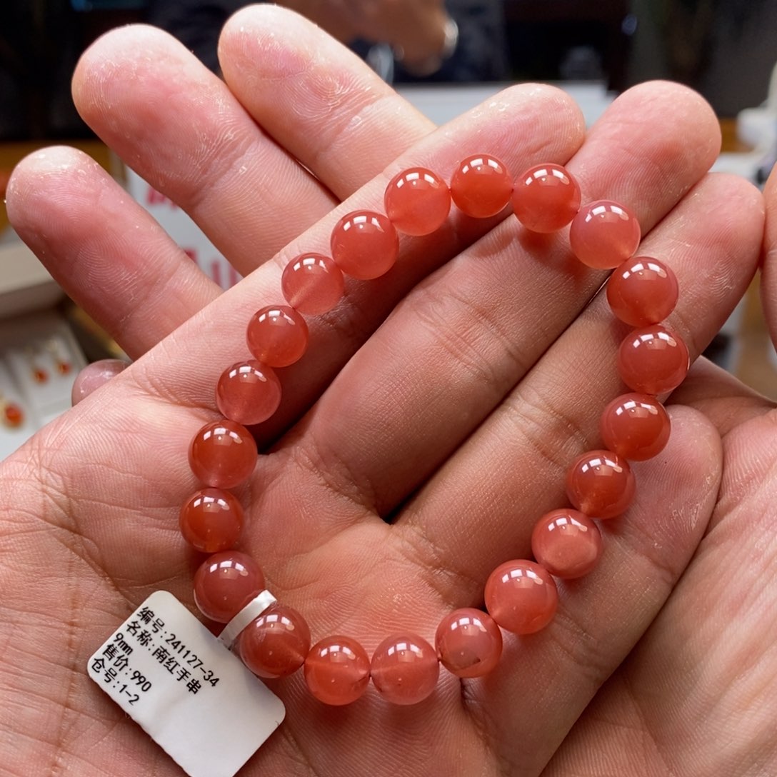 南红玛瑙单圈未镶嵌9mm➕粉红