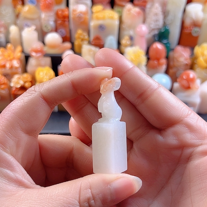 老挝石印石1.4厘米，羊