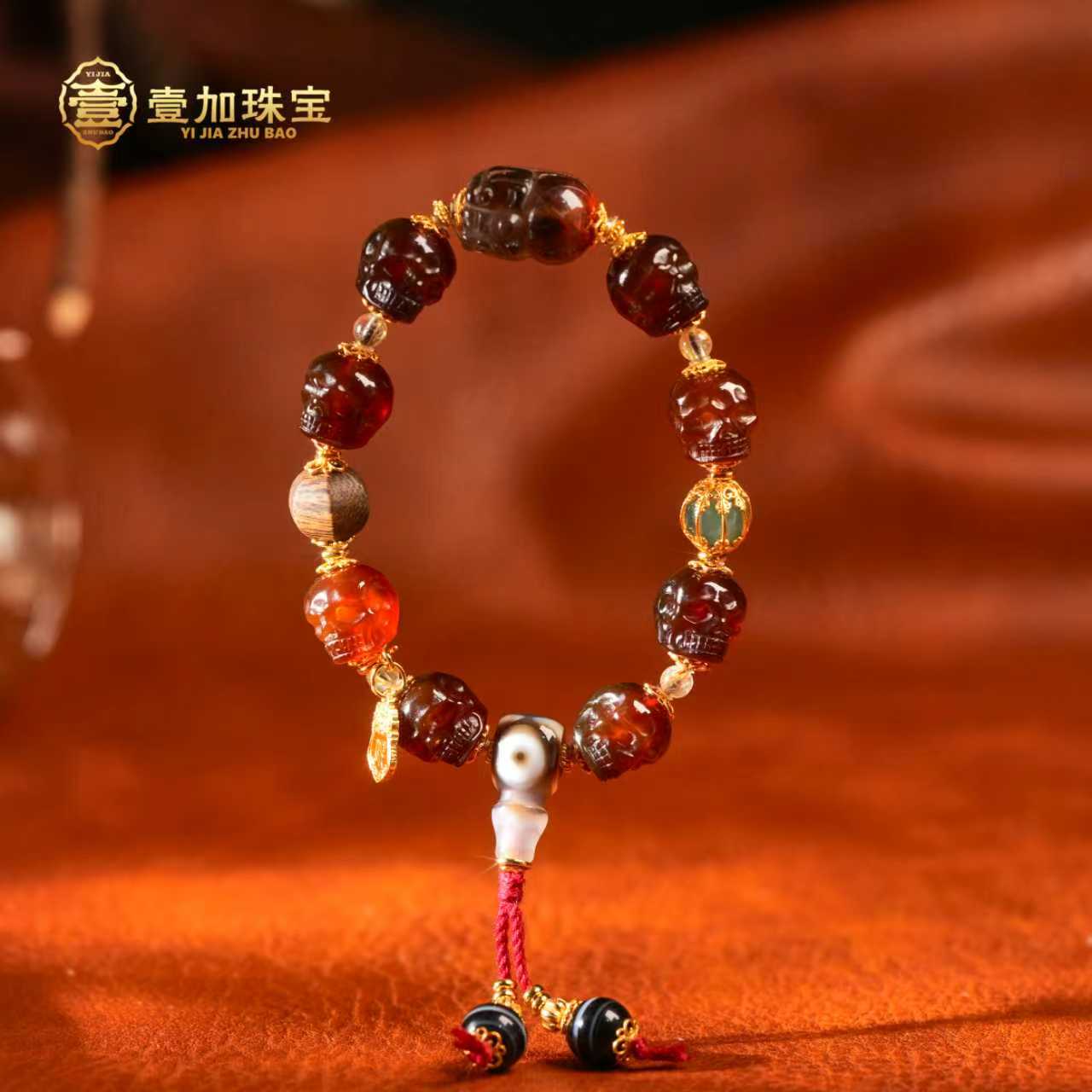 壹加维尼|来C阵极光px阿呆玛瑙多宝手串多样性发一8684N