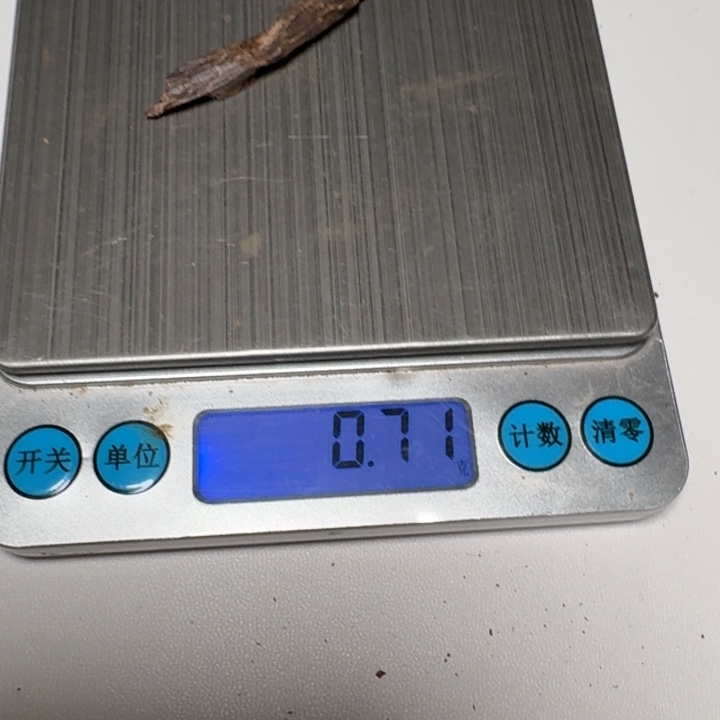 W***n沉香沉香碎屑树心油