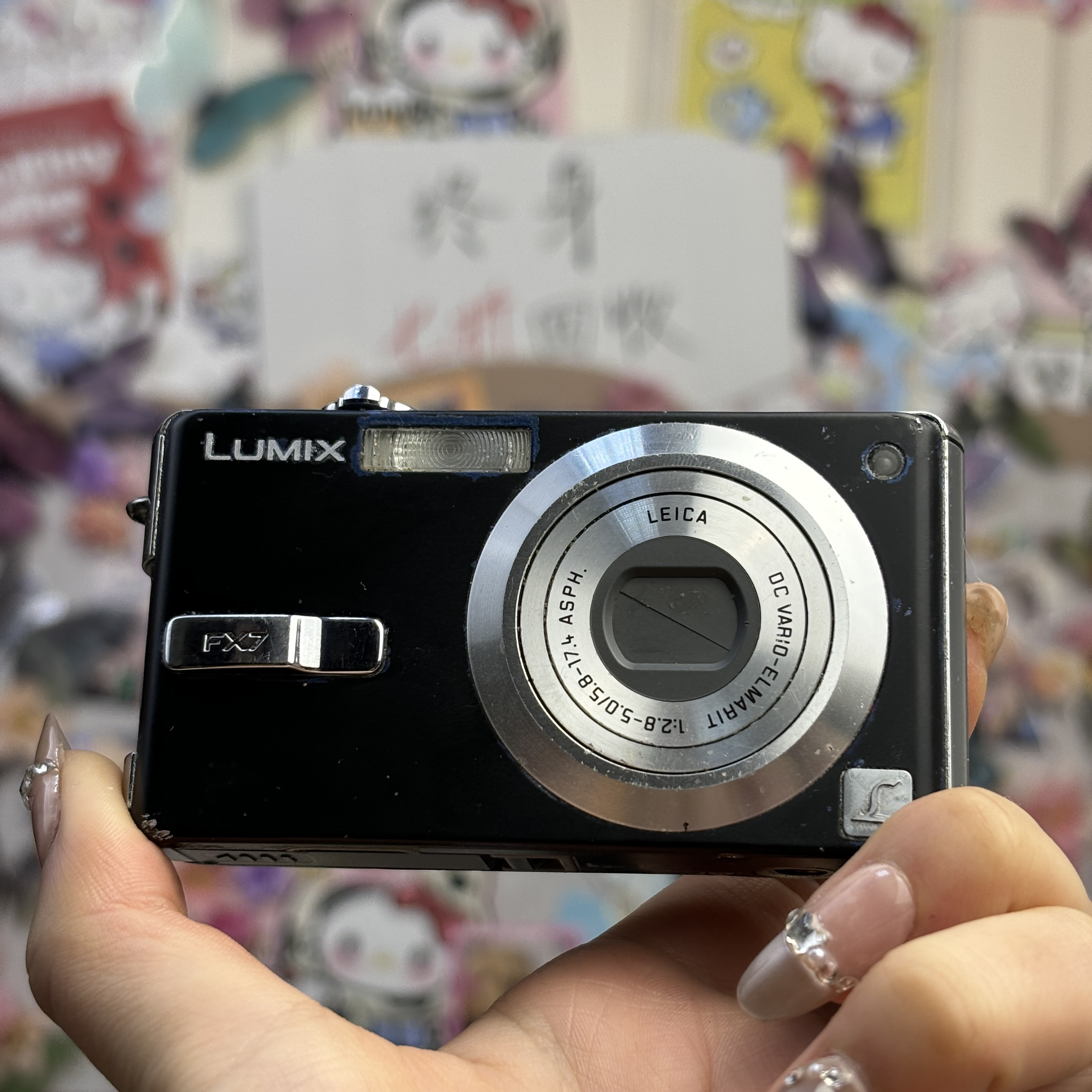 9新 Panasonic/松下 95新 1600w像素 带柔肤徕卡镜头 出片磨皮