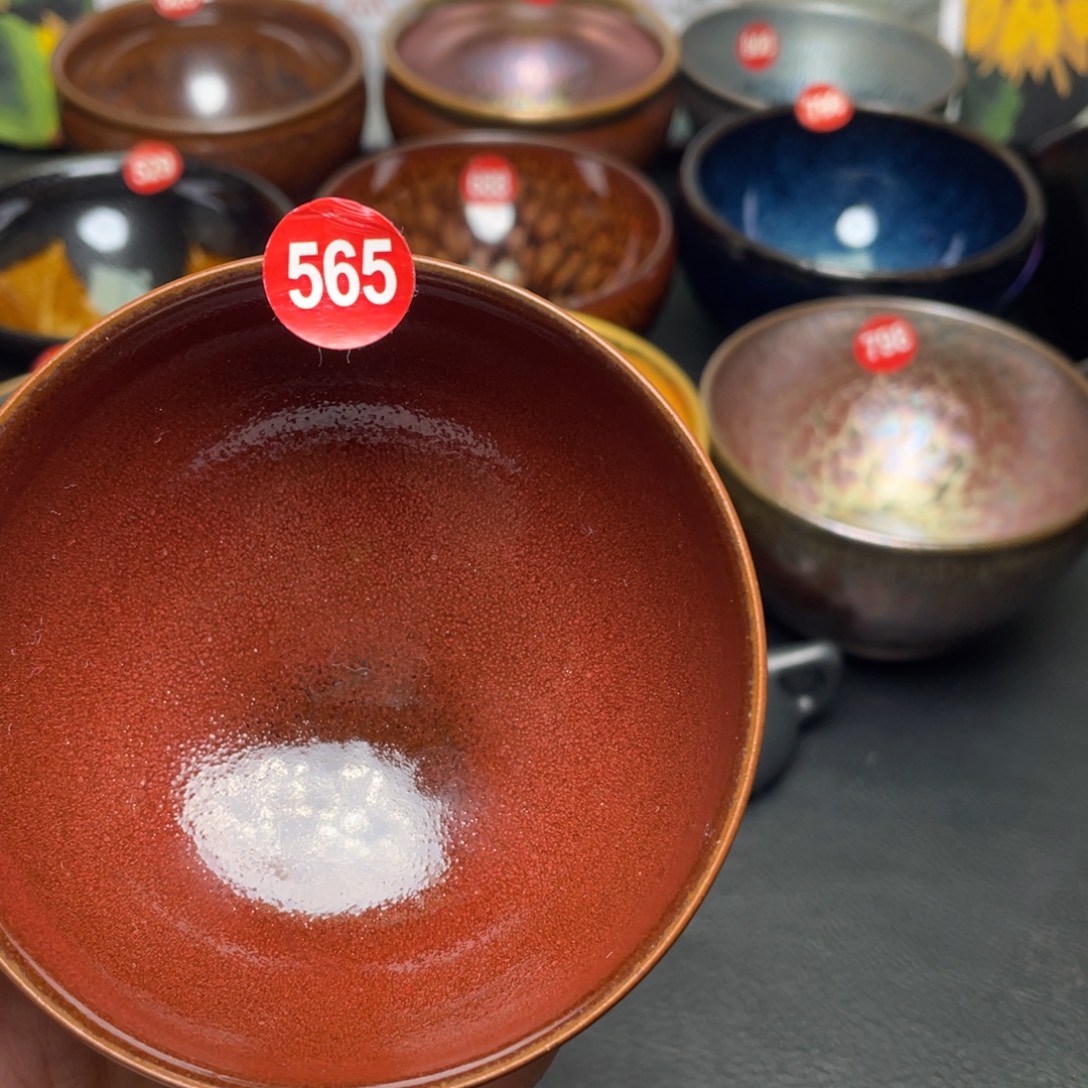 茶盏565 建窑建盏茶盏