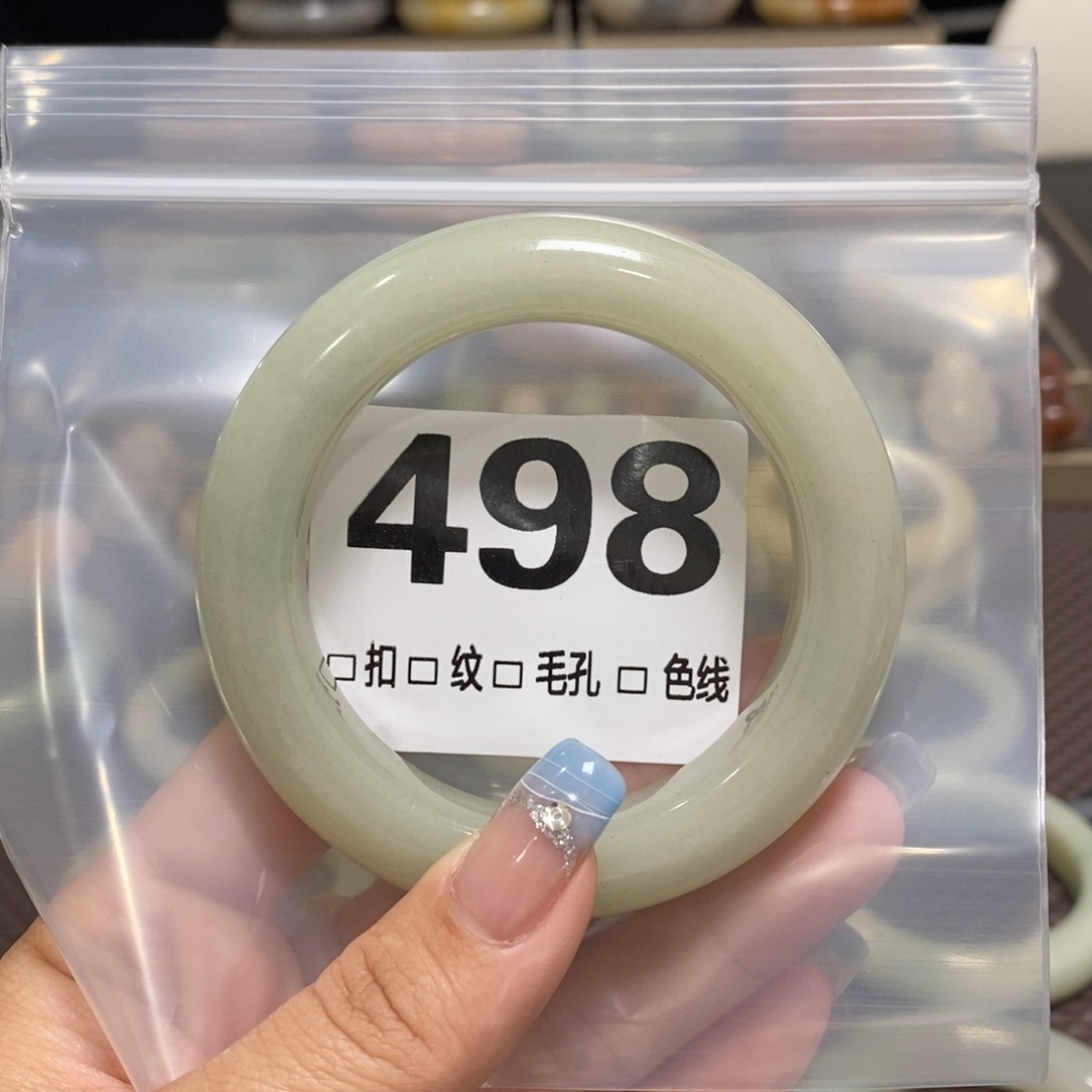 石英质玉手镯未镶嵌你****?