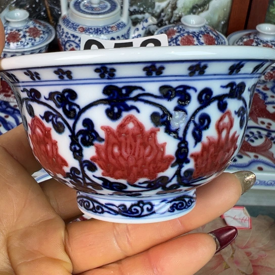 杯青花釉里红原矿