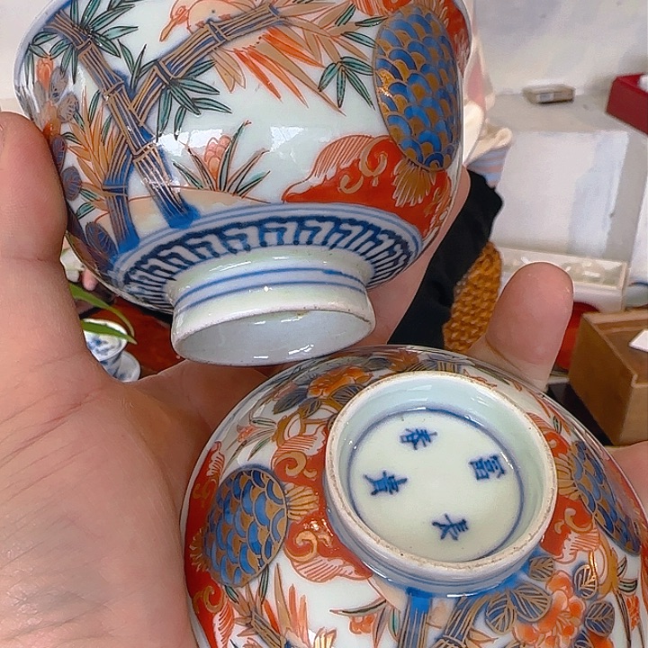 陶瓷杯陶瓷杯陶瓷杯