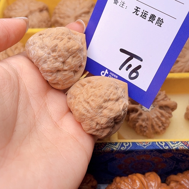 把件文玩核桃洛*哥文玩核桃古蟾16