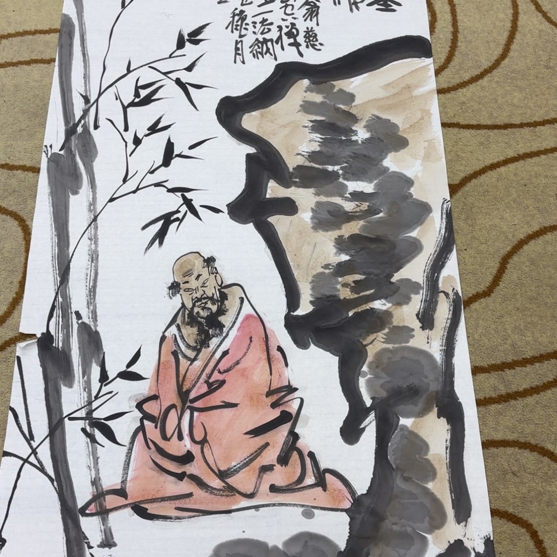 乐***呵国画高鸿四尺作品艺