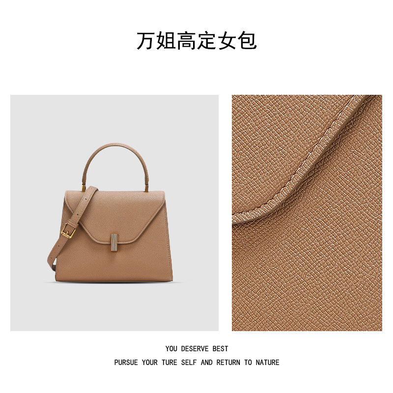 【万姐高定】品牌新款时尚简约高定轻奢手拎包LB-08190-1
