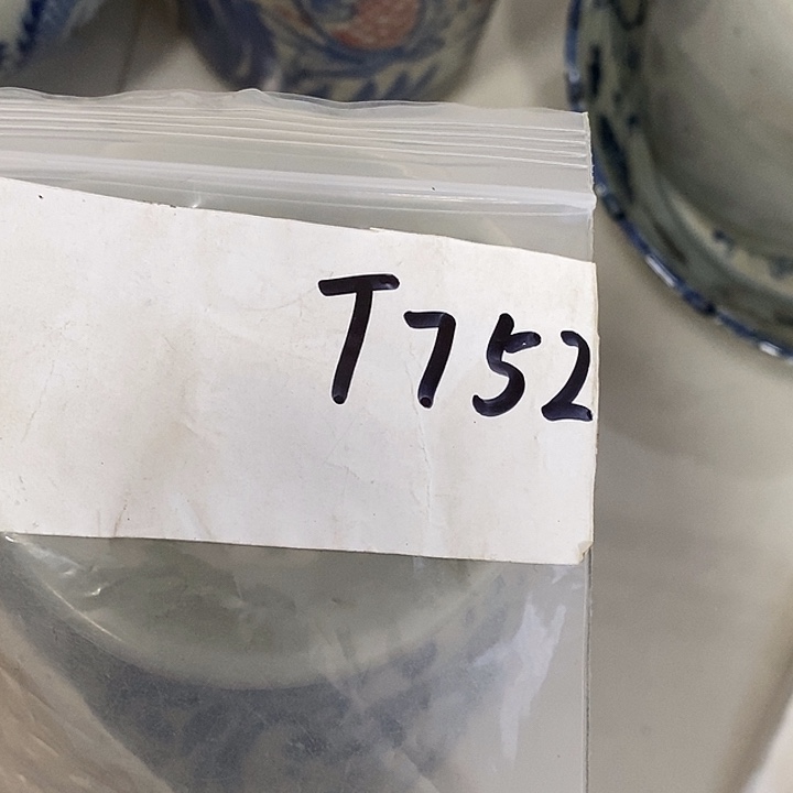 朱***朱德宝文玩专属链接