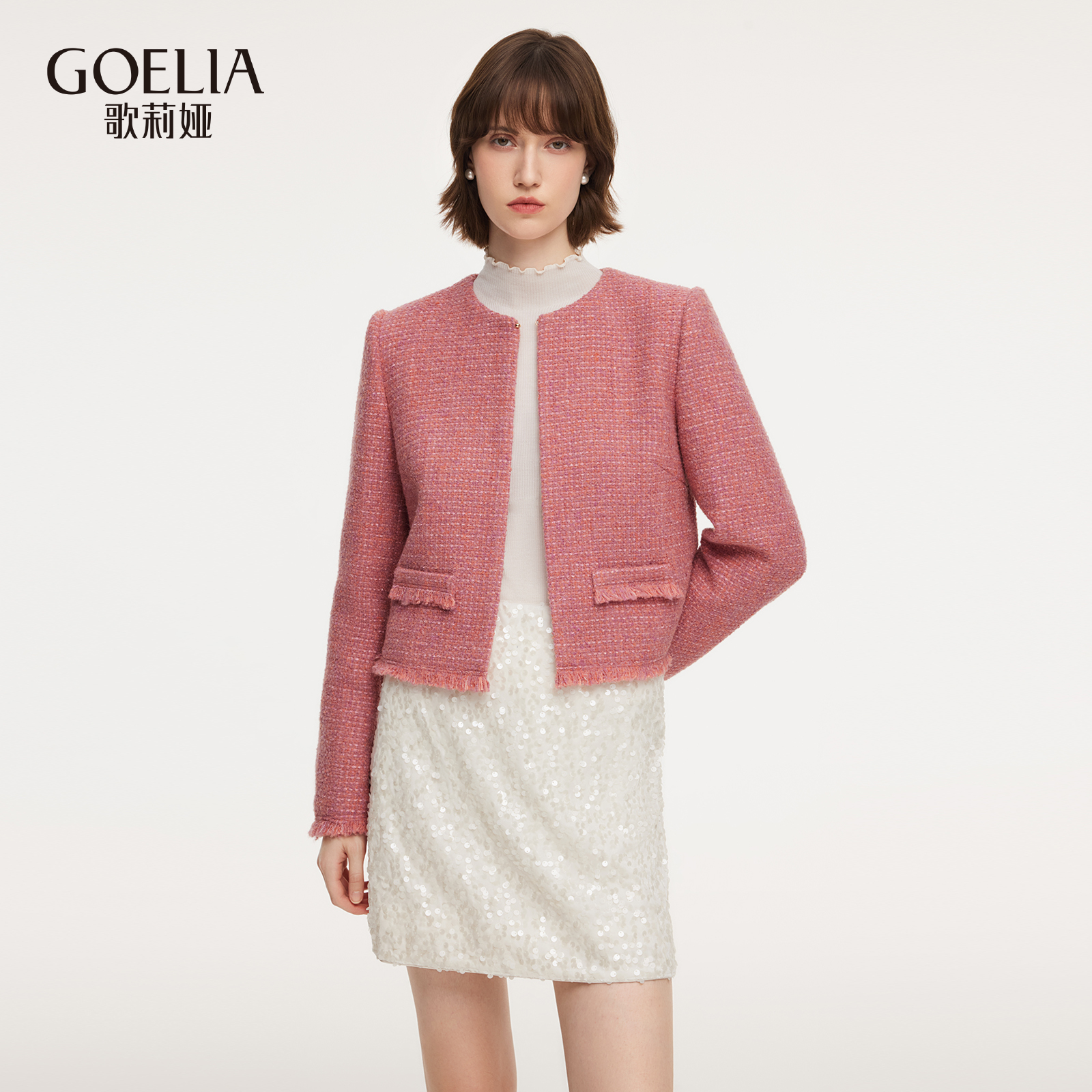 歌莉娅 春季新品  小香风外套  1F1R6E