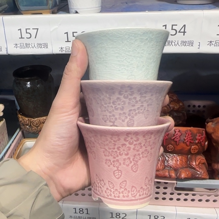 3《所有单满15发（花盆）》8×7