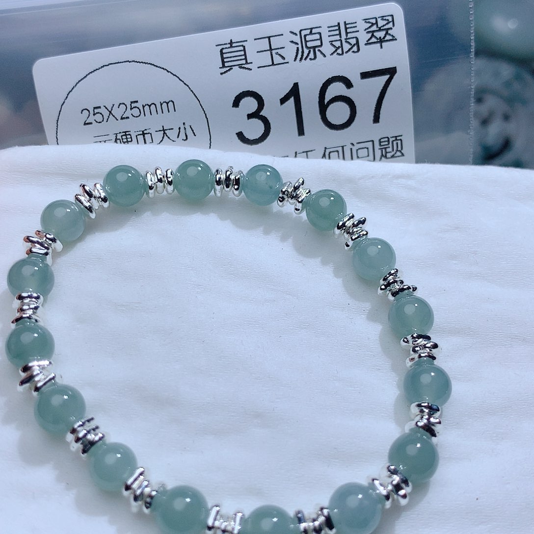 翡翠颈饰未镶嵌3167。