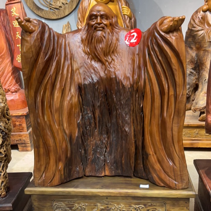 香樟木老子博大精深根雕摆件
