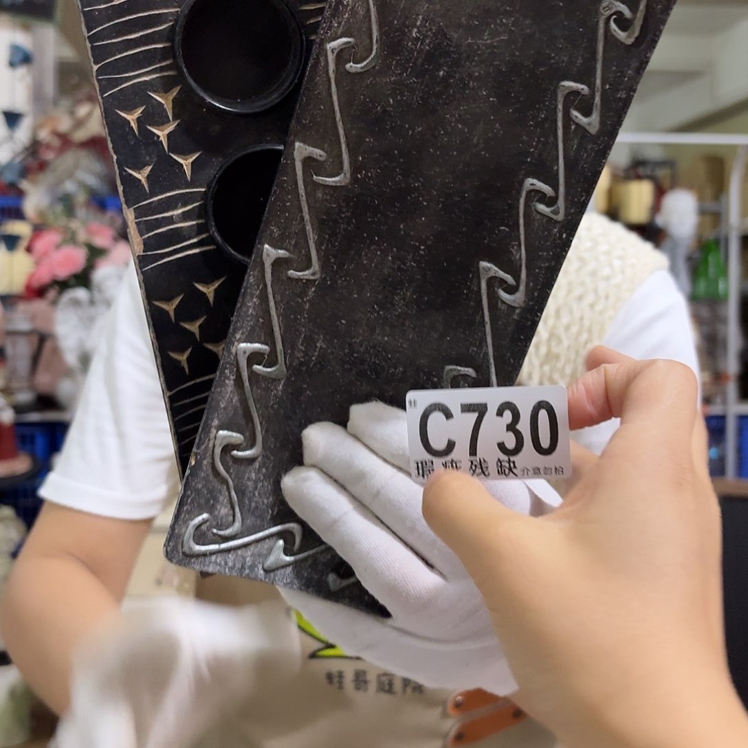 核桃木/黑胡桃（胡桃木）