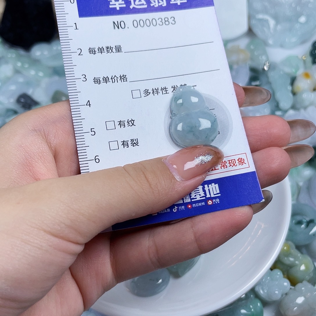 翡翠未镶嵌颈饰383