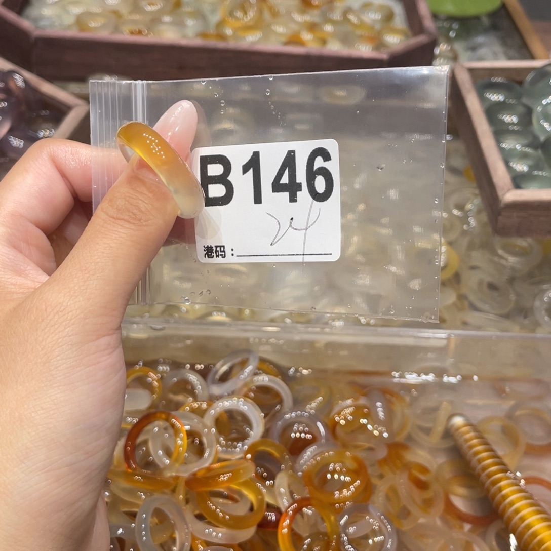 玛瑙/玉髓未镶嵌戒指146