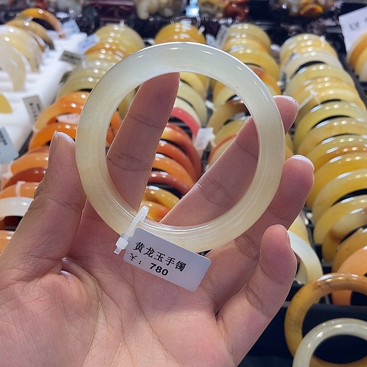 石英质玉（黄龙玉）手镯9K金镶嵌