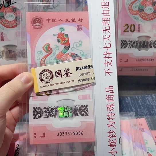 塑料033555056。。。。。。。。。。。。。
