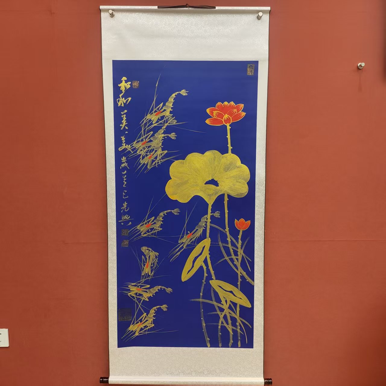 张光兴作品 和和美美  四尺竖幅