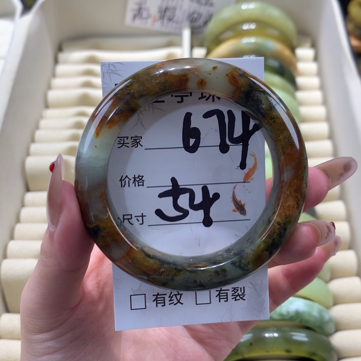 未镶嵌蛇纹石玉手镯