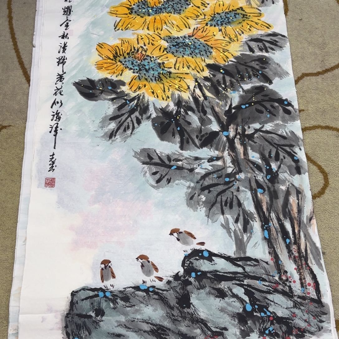 国画杨志杰老师作品刘
