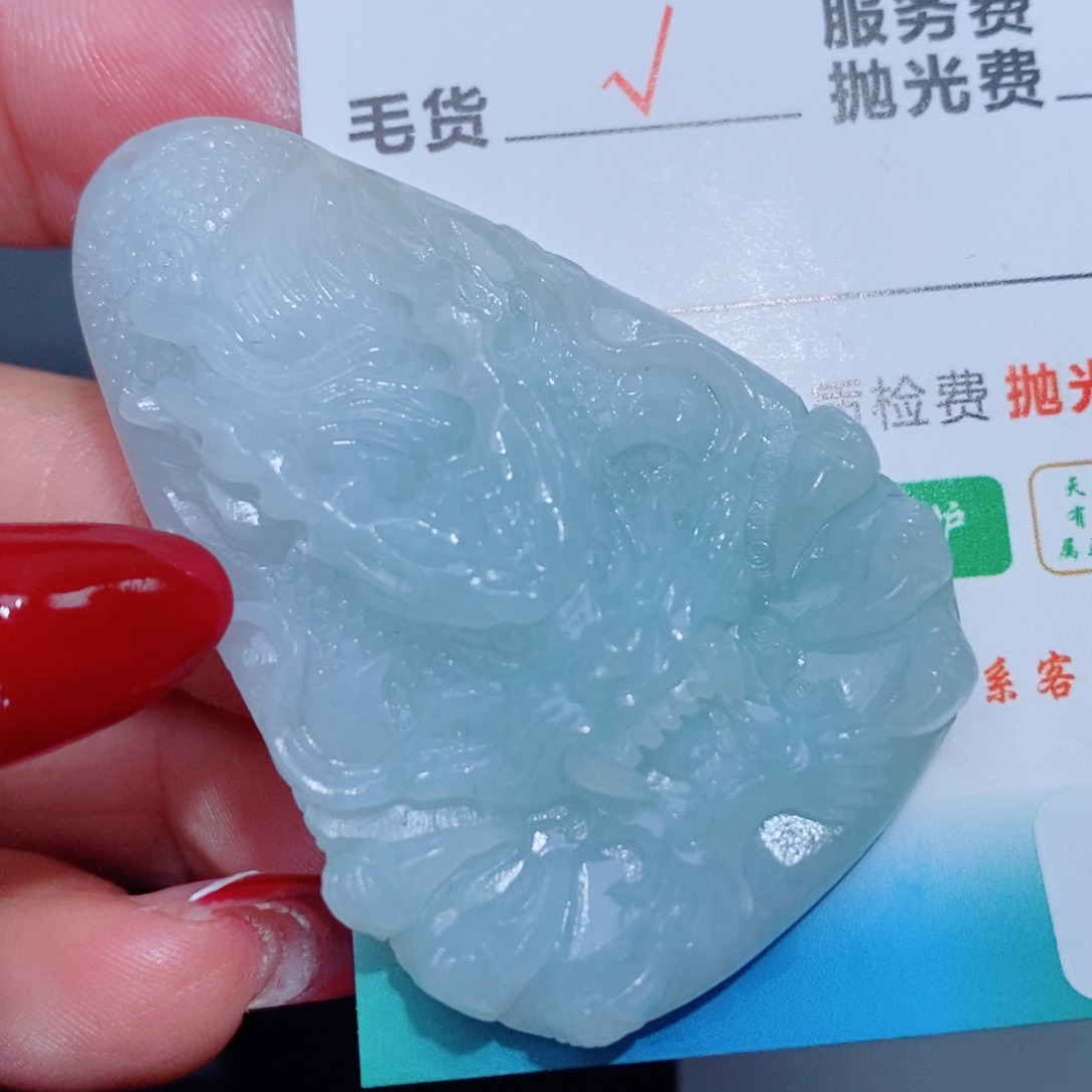 定制翡翠吊坠未镶嵌