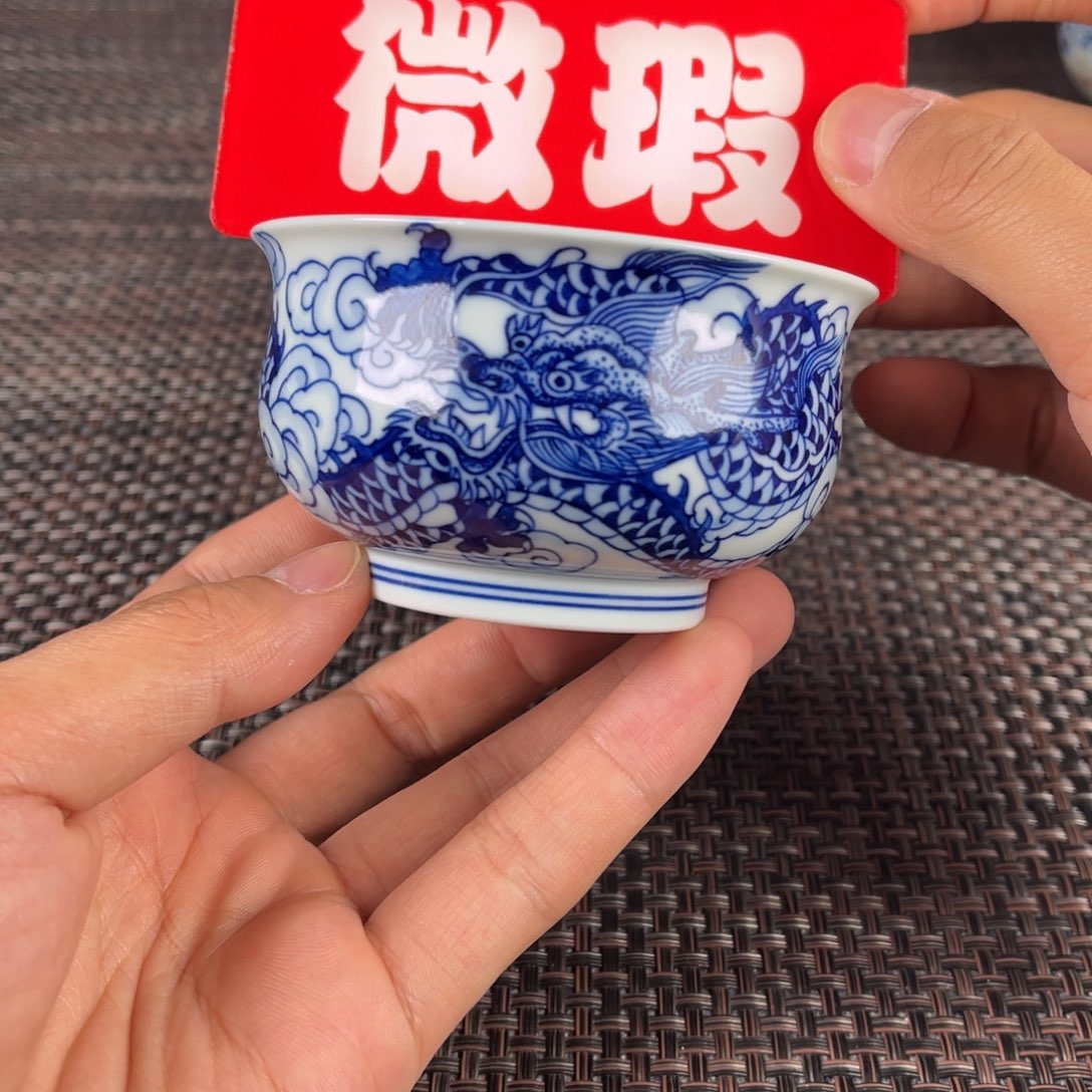 瓷片景德镇陶瓷杯子