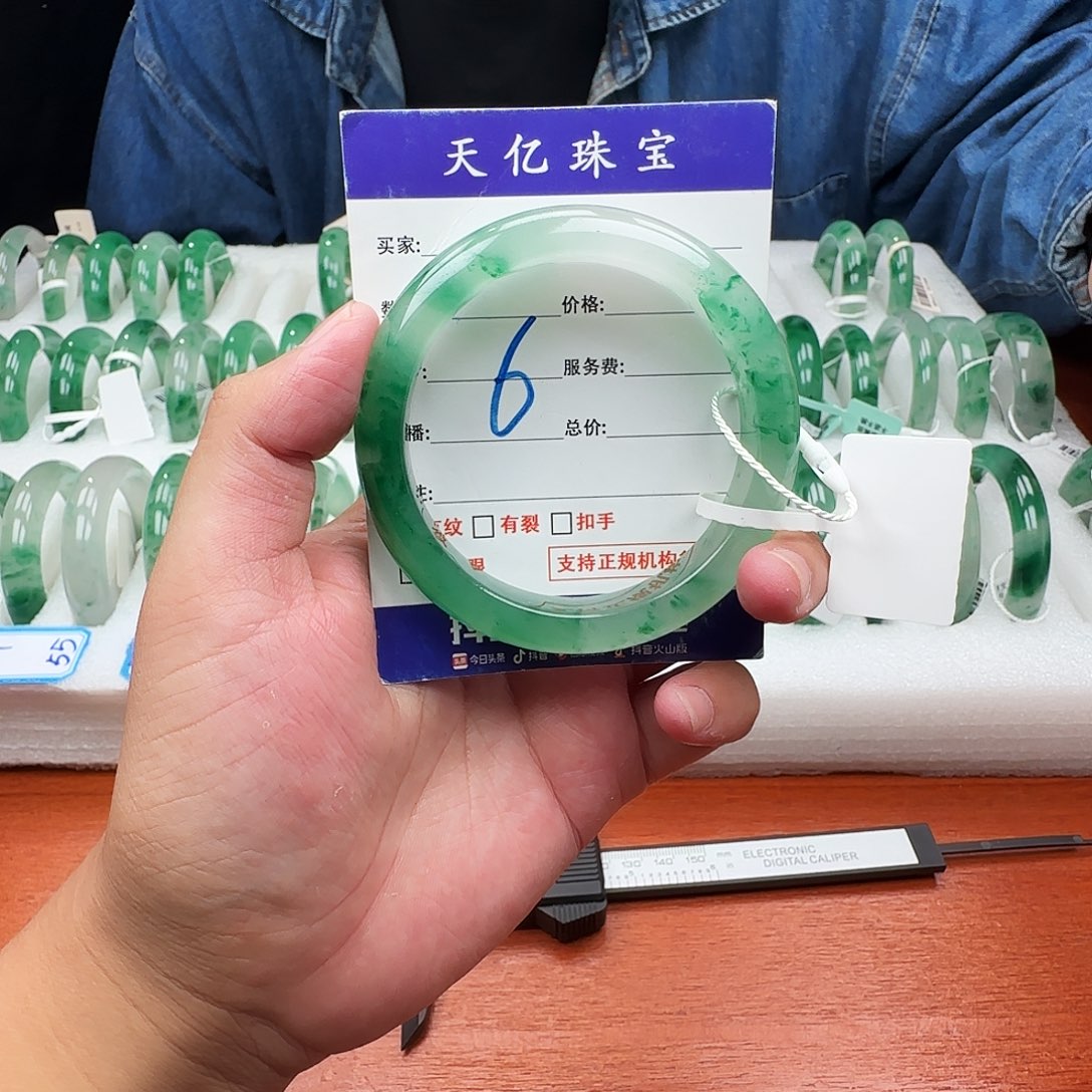 松***墨石英质玉未镶嵌56