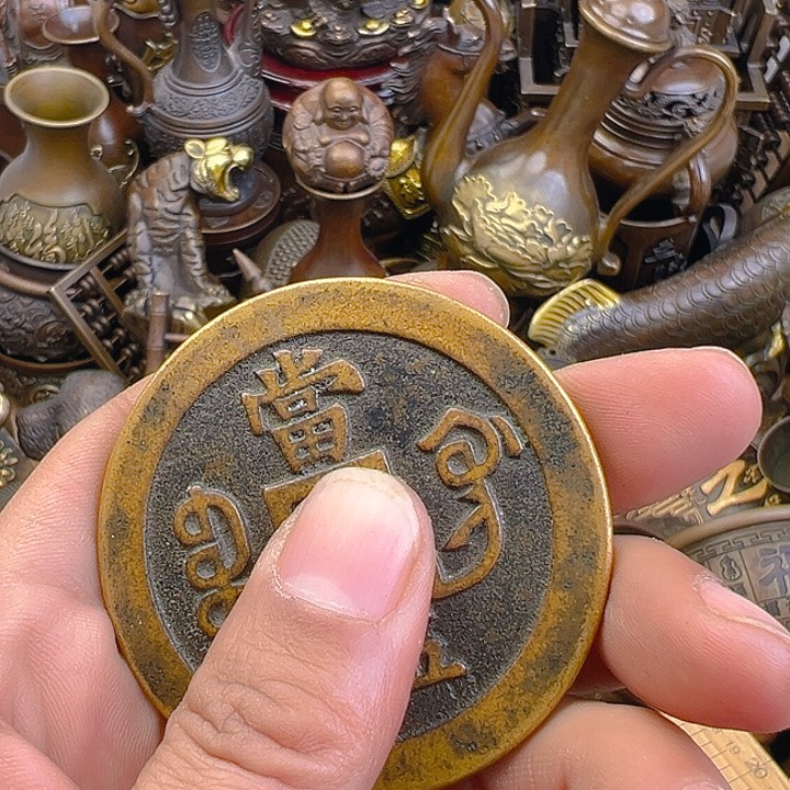 I don’t know if I can get a