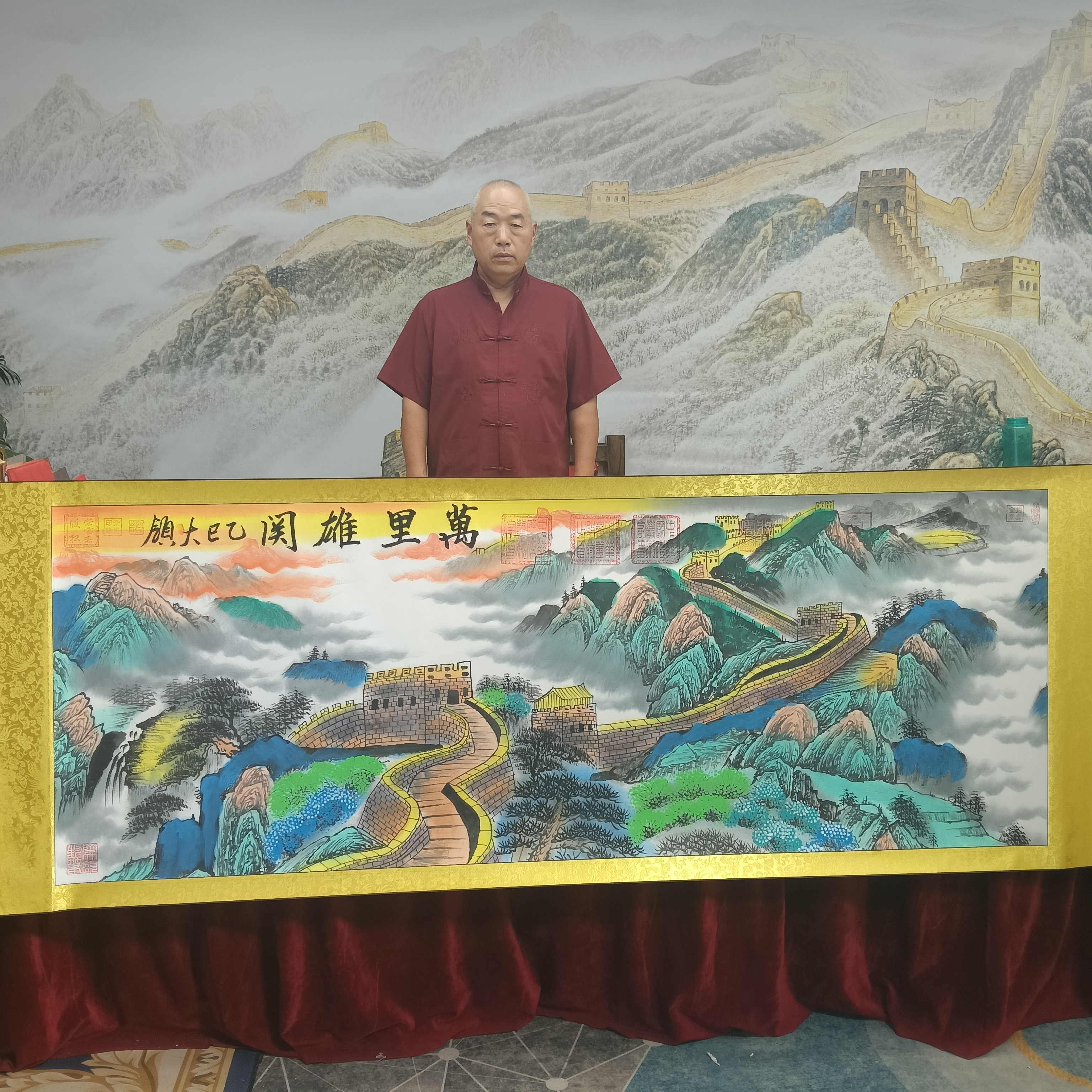 齐大领-万里雄关-精品书画