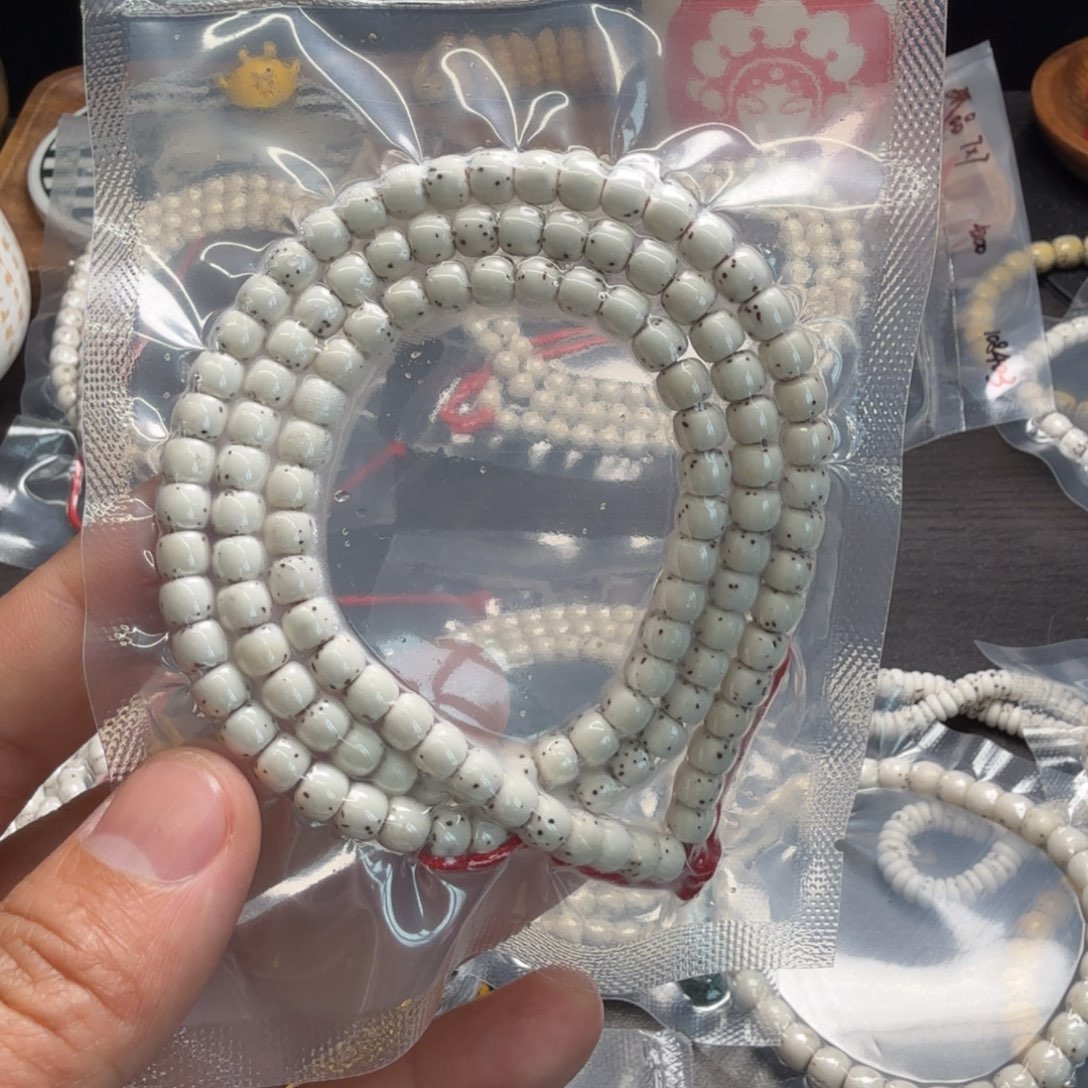 星月菩提手串冰*o6×5原生态