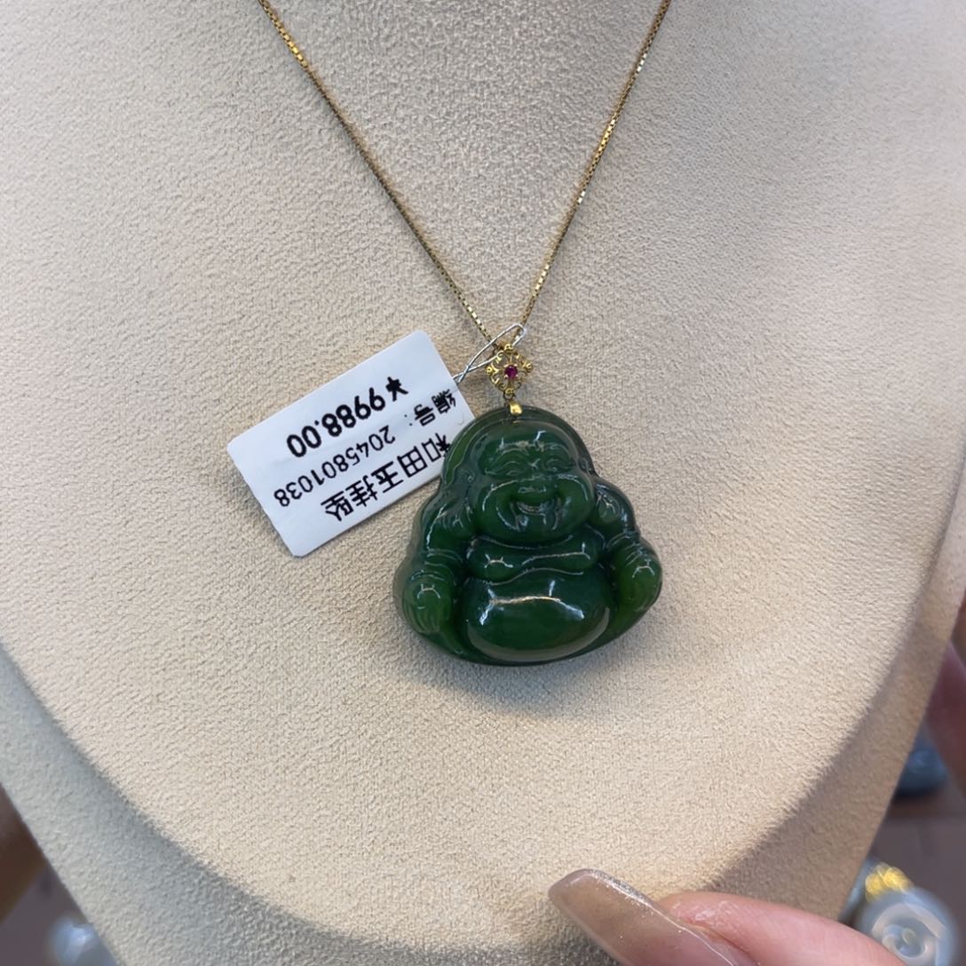 和田玉吊坠18K金镶嵌