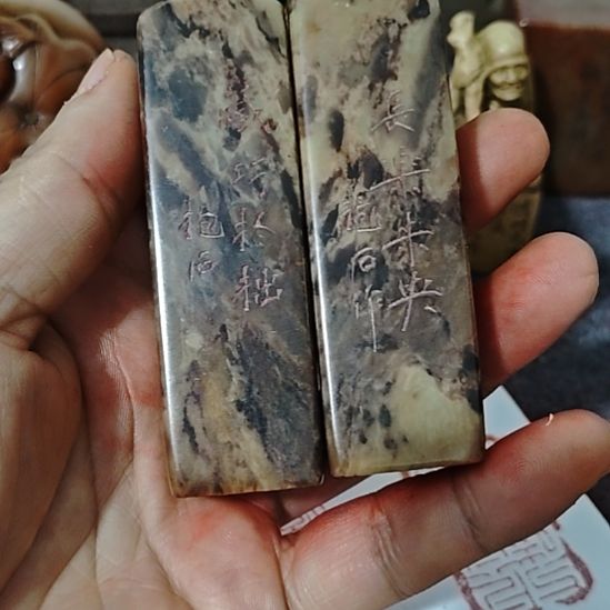 小***河一物一拍包邮到家