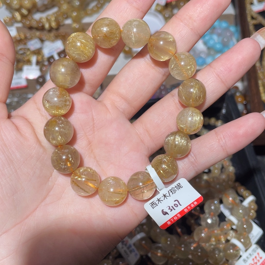 *****水晶手链未镶嵌手链